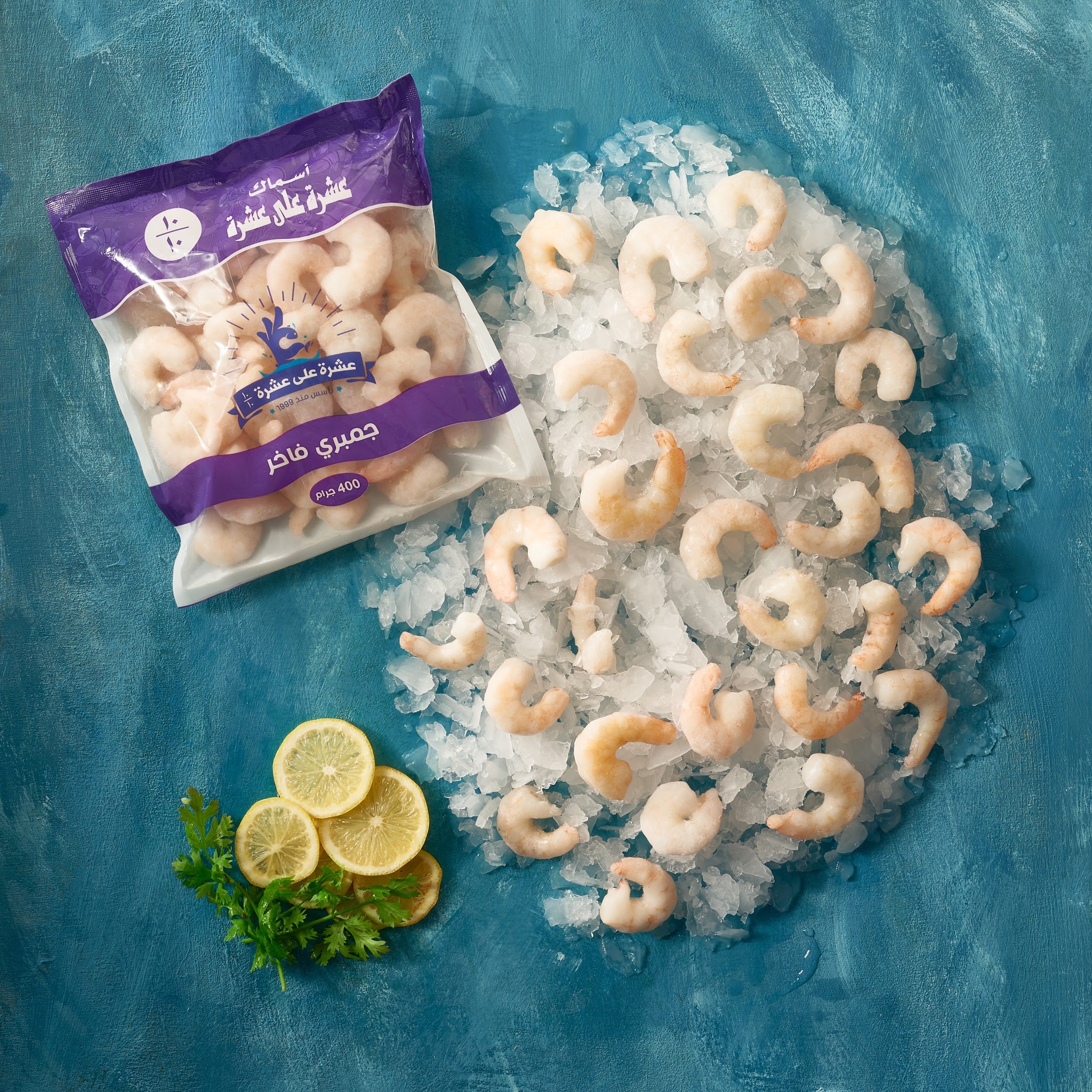Fakher Shrimp 400 gm