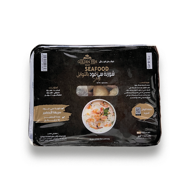 SeaFood Soup With Spices 500 gm