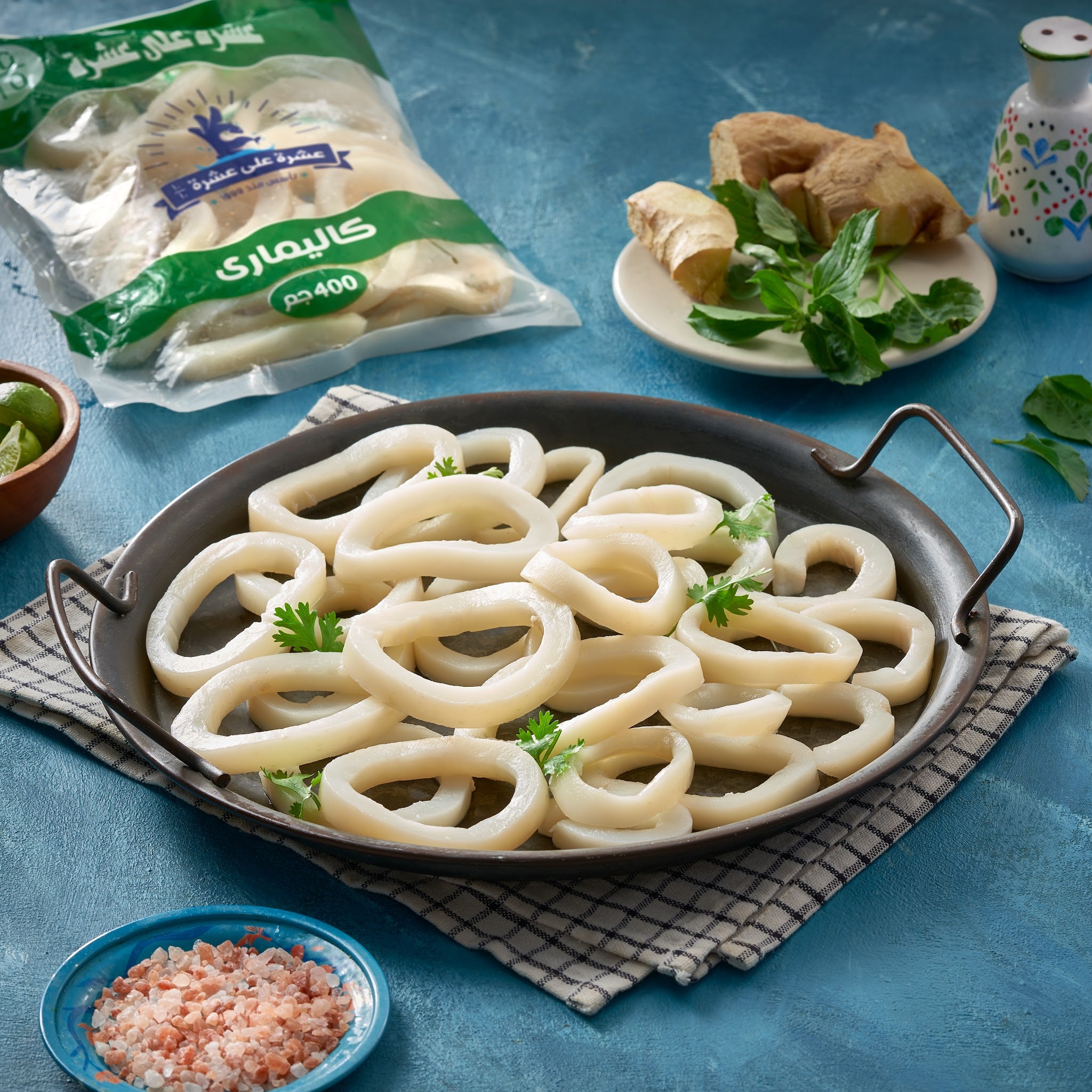 Calamari Rings 400 gm