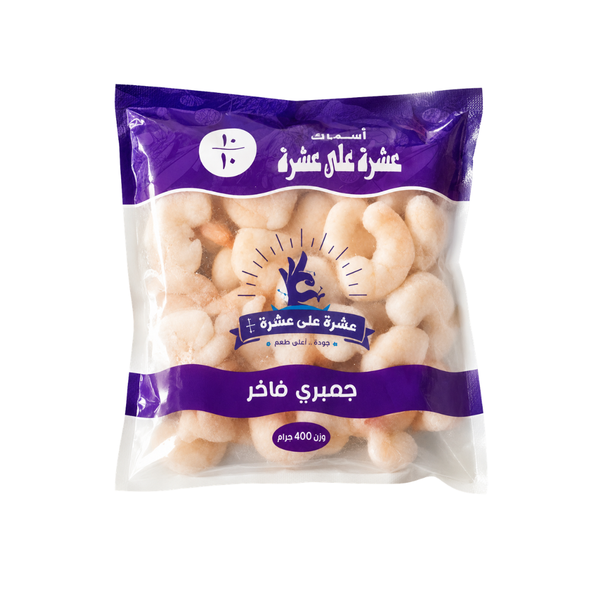 Fakher Shrimp 400 gm