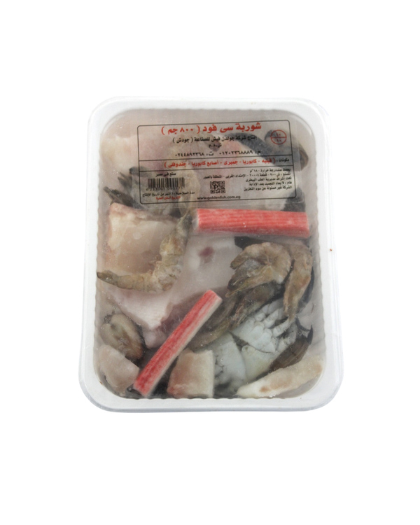 Seafood Soup 800 gm